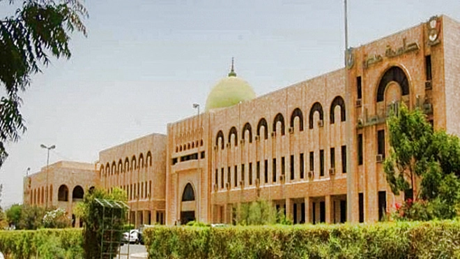 إلغاء السنة التحضيرية في بعض الكليات..جامعة عدن تعلن عن فتح باب التسجيل للعام الجامعي 